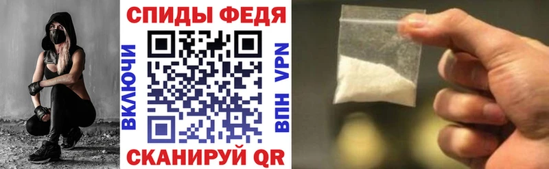 Amphetamine 97%  Грозный 
