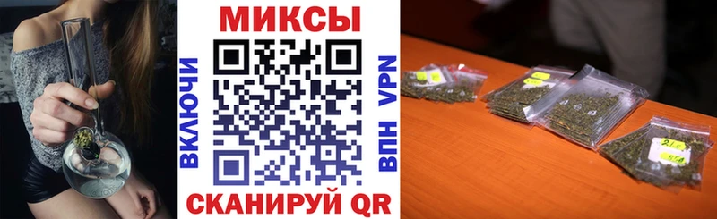 БУТИРАТ BDO 33%  купить наркотик  сайты даркнета как зайти  Грозный 