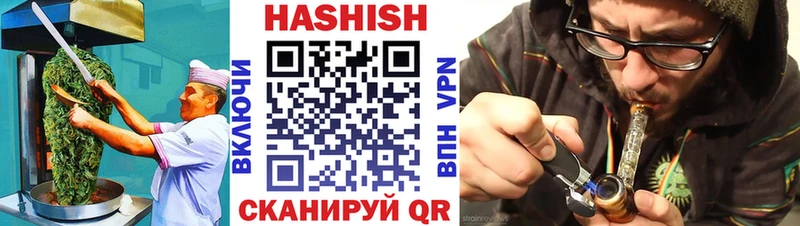 наркошоп  Грозный  Еда ТГК марихуана 