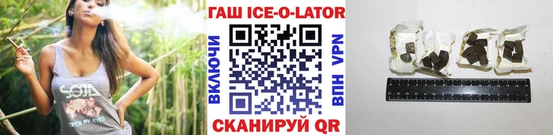 ГАШИШ 40% ТГК  что такое   Грозный 
