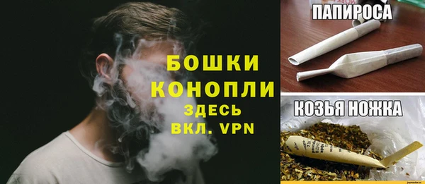 дживик Бугульма