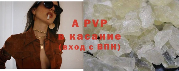 дживик Бугульма