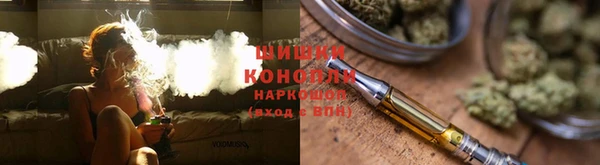 дживик Бугульма