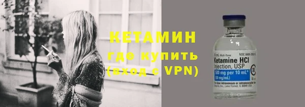 дживик Бугульма