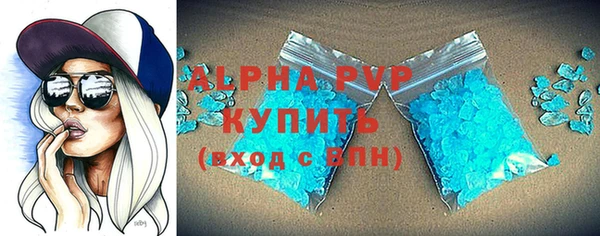 дживик Бугульма