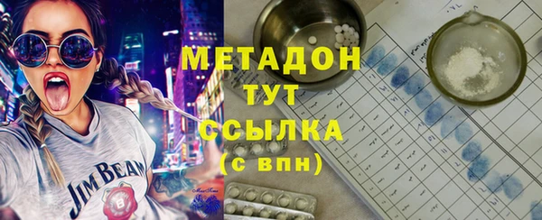 дживик Бугульма