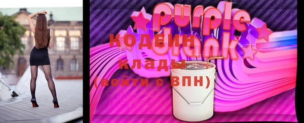 дживик Бугульма