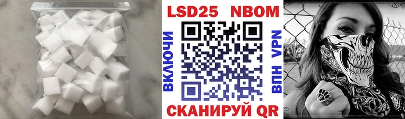блэк спрут ссылки Грозный LSD-25 экстази ecstasy