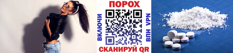 MEGA сайт  купить   Грозный  Метамфетамин мет 