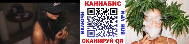 купить   Грозный  это как зайти  Марихуана конопля 